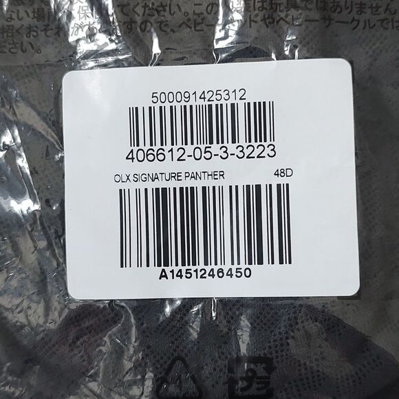 New With Tags Old Navy Size 48D Black Mesh Underwire‎ Balconette Bra - Picture 8 of 8